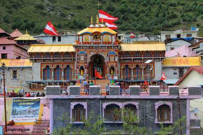 Shree Badrinath Temple Multicolor Photo Paper Print Poster Photographic Paper