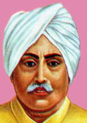 Lala Lajpat Rai Multicolor Photo Paper Print Poster Photographic Paper