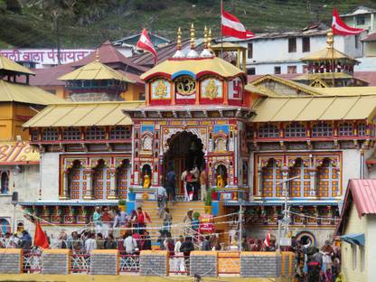 Shree Badrinath Temple Multicolor Photo Paper Print Poster Photographic Paper