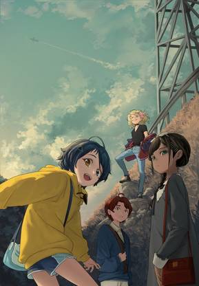 Wonder Egg Priority Anime Series Matte Finish Poster Paper Print