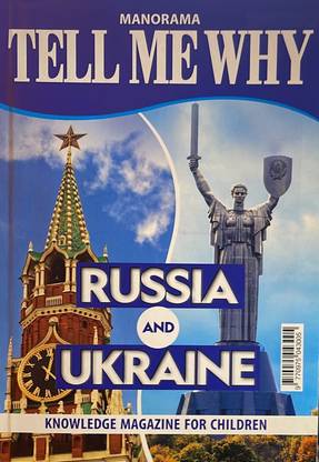 Tell Me Why Magazine May 2022 (Russia And Ukraine) Children's Book