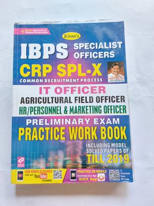 IBPS Specialist Officer CRP SPL-X By Kiran