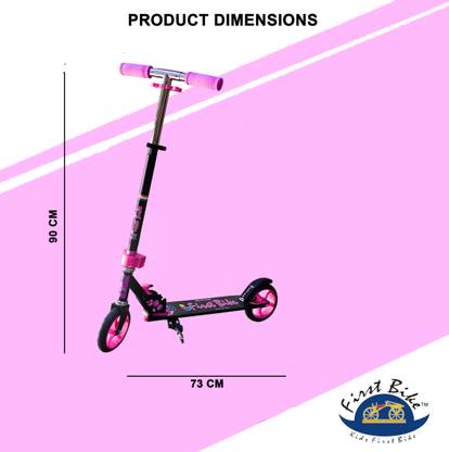 FirstBIKE scooter with adjustable handlebar, means that you can adjust height options to Kids Scooter