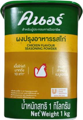 Knorr Chicken Seasoning 1Kg