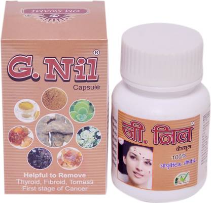 Om Swami G NIL DS Capsule