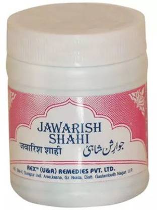 Rex Remedies Jawarish Shahi (200g) (Pack Of 3)
