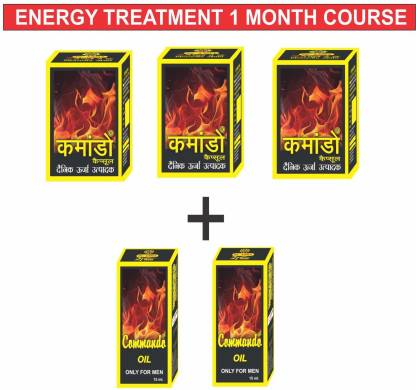 commando Ayurvedic Capsule for men | daily Energizer, Stamina, Strength (pack of 3 capsules and pack of 2 oils)