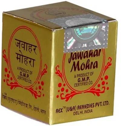 Rex Remedies Jawahar Mohra (1g)