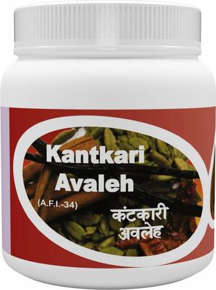 Atrey Ka
