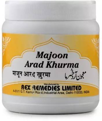 Rex Remedies Majoon Arad Khurma (200g) (Pack Of 2)