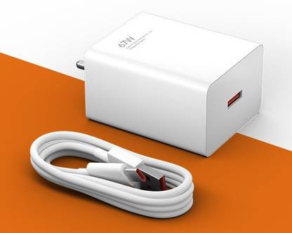 Mi 67 W 3 A Wall Charger for Mobile