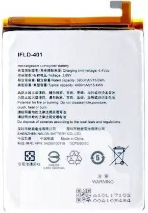 long power Mobile  For Infocus Vision 3 / Vision 3 pro IFLD-401  Battery