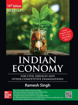 (Old Edition) Indian Economy