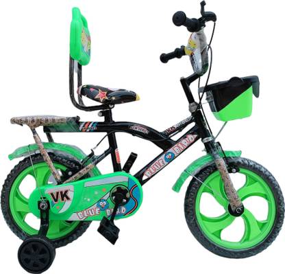 NEXOVA 14 T ROCKY CARRIER (GREEN) PVC FOR 2 TO 5 YEAR KIDS 14 T (inch) BMX Cycle