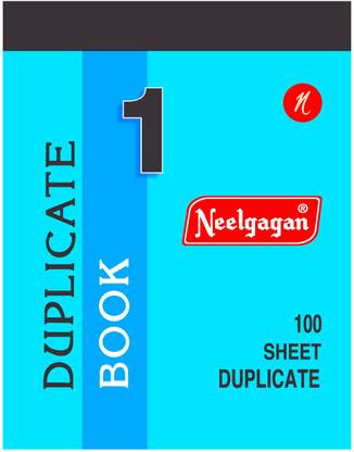 NEELGAGAN Duplicate No.1 With Carbon (100 Ruled + 100 Plain)(P-6) Regular Note Pad Suitable For Delivery, Record & Bill Book (10.5 cm x 13.0 cm) 200 Pages