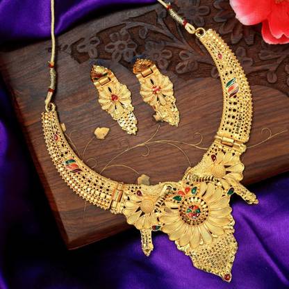 Brass Jewel Set