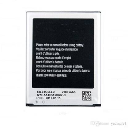 Close2deal Mobile Battery For  Samsung Galaxy S3 Mini Battery
