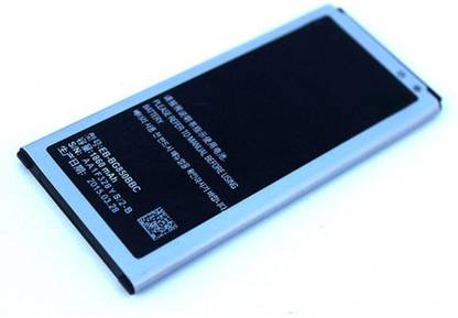 GOHAPS Mobile Battery For  Samsung Galaxy Alpha
