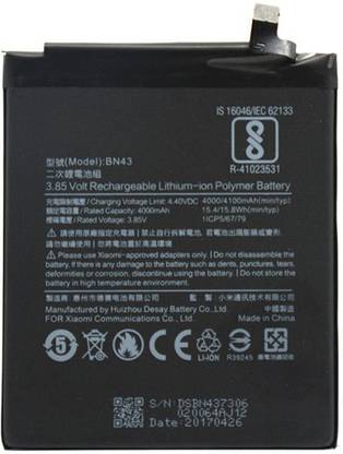 Case Finder Mobile Battery For  Xiaomi Redmi Note 4