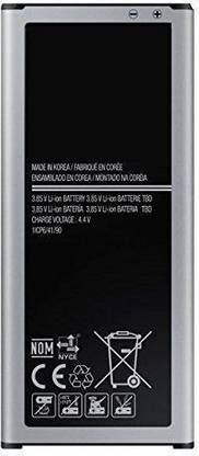 Case Finder Mobile Battery For  Samsung Galaxy Note 4 Edge