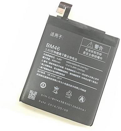 Close2deal Mobile Battery For  Xiaomi Redmi Note 3