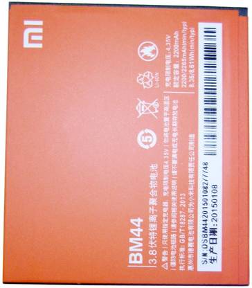 GOHAPS Mobile Battery For  Xiaomi Redmi 2s