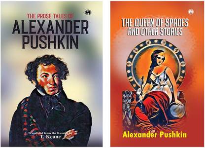 Alexander Pushkin Combo