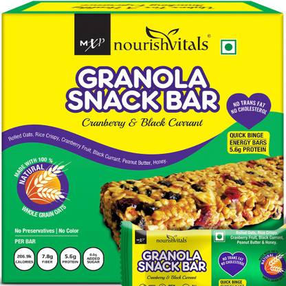 nourishvitals Granola Snack Bar - Cranberry & Black Currant (5 Bars) - High in Energy, Protein