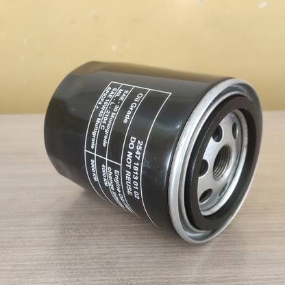 Classic Parts Assy. Oil Filter (Vehicle Model :Winger) Oil Filter, Part No: 130106 Canister Oil Filter