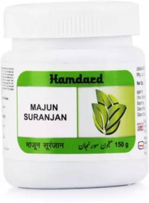 Hamdard Majun Suranjan (150g) PACK OF 7