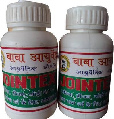 Baba ayurved Baba jointex