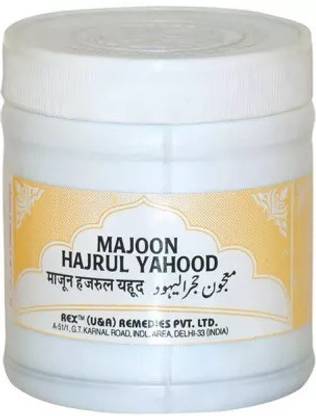 Rex Remedies Majoon Hajrul Yahood (200g)