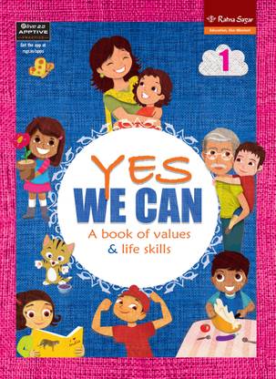 Yes, We Can! (Book 1)