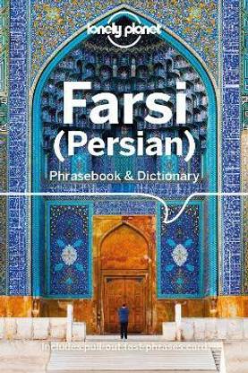 Lonely Planet Farsi (Persian) Phrasebook & Dictionary