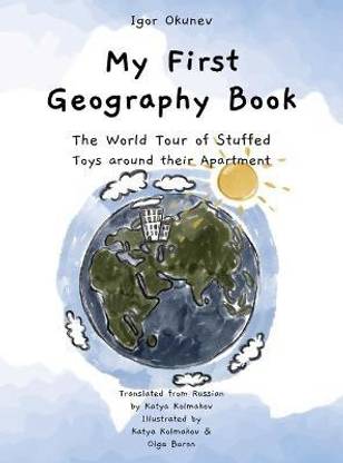 My First Geography Book