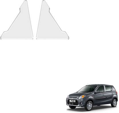 SEMAPHORE Plastic Car Door Guard