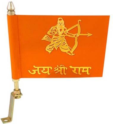 RG7 JAI SHREE RAM CAR FLAG 3d printed Rectangle Car Window Flag