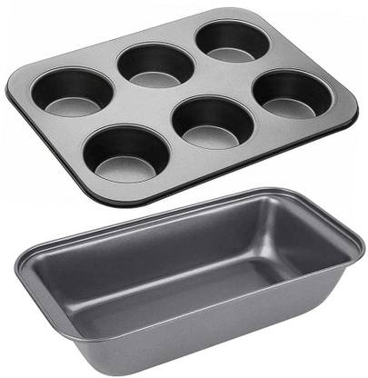 verena Carbon Steel Cake Mould 0