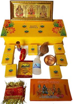 DS Handicraft Paper