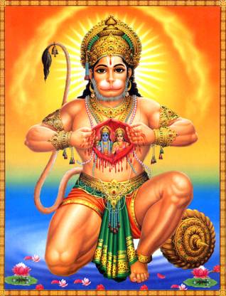 Lord Hanuman Bhakth Hanumanji open his cheast showing Ramji and Sita Maiya self Adehesive poster Jai Shree Ram Jai Bajrangi Paper Print
