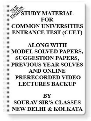 Material For Common Universities Entrance Test Exam (Cuet) With Model Question Papers + Topicwise Analysis + Mcq Questions+ Special Practice Set