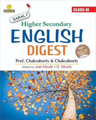HS English Digest