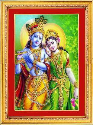 Radhakrishna Radha Krishna Religious Frame