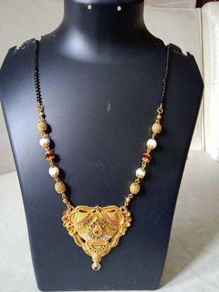 Alloy Mangalsutra