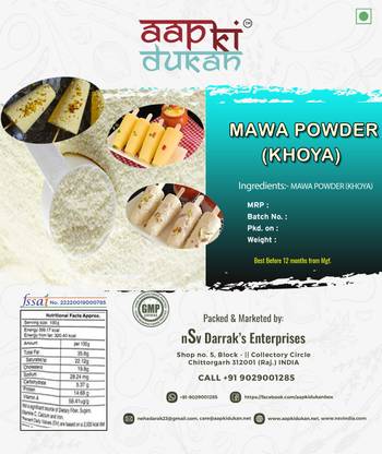 Aapkidukan Mawa powder/Khoa/khoya Powder