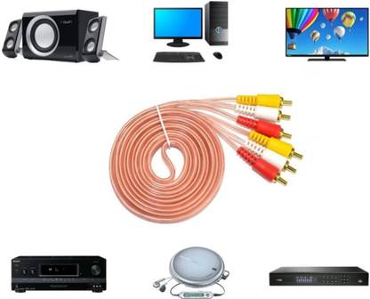 VERMI COMPOST  TV-out Cable 3 pin cable