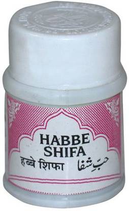 Rex Remedies Habbe Shifa (100tab) (Pack Of 7)