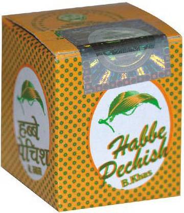 Rex Remedies Habbe Pechish B. Khas (10tab) (Pack Of 5)
