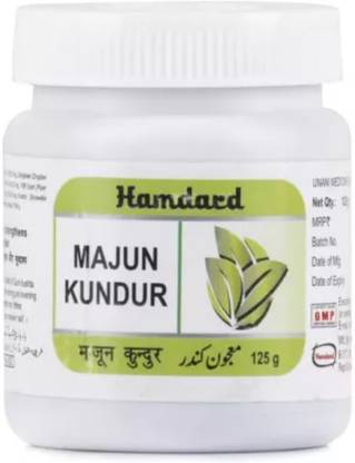 Hamdard Majun Kundur (125g) PACK OF 6