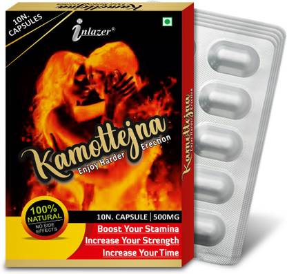 Riffway Kamottejna Ayurvedic Formulation | Increases Testorane Level Duration & Energy